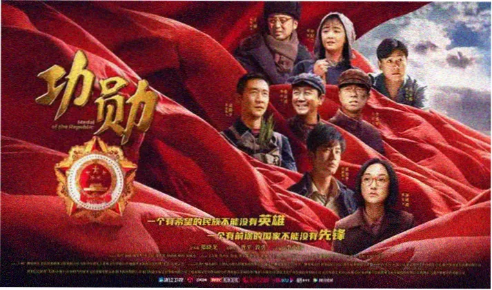 天堂在线观看banner