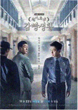 热播剧1