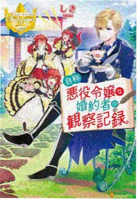 热播动漫