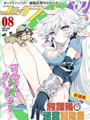 甜宠短剧